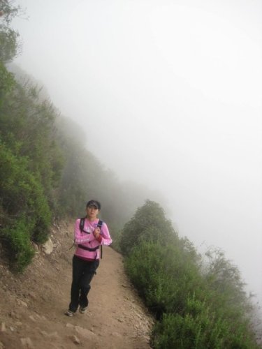 A picture of my sister from the foggy day hike - 03.20.2009