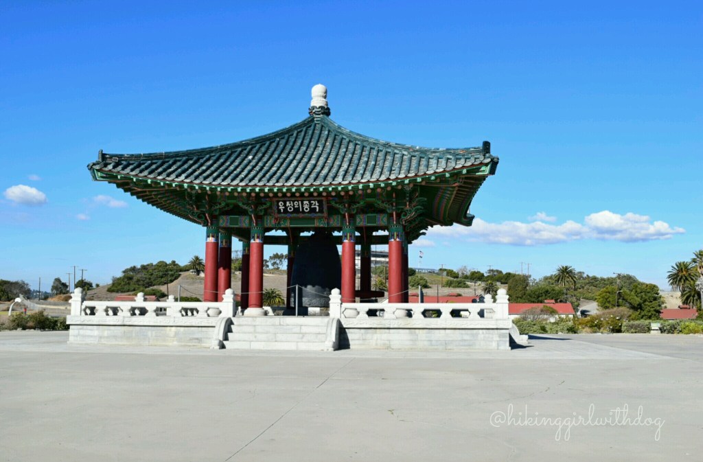 Friendship Bell 1